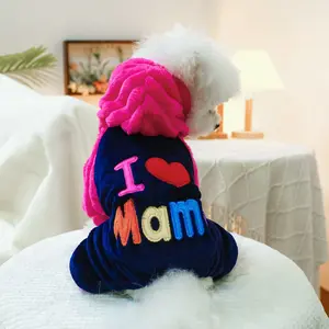 Four-Legged Pet Clothes for Cats Dogs, I Love My Parents Mom Design, Suitable for Teddy Bichon Pomeranian Chihuahua Poodle Small Dogs