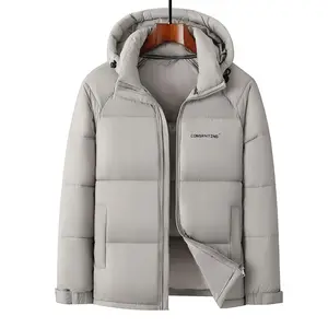 Men's Thick Warm Winter Jacket with Removable Hood and Pockets, Filled with Insulating Layer, Full Zip Closure, Machine Washable Polyester Fabric, Suitable for Extreme Cold Weather, Casual Outdoor Activities, and Everyday Wear Hoodie Menswear