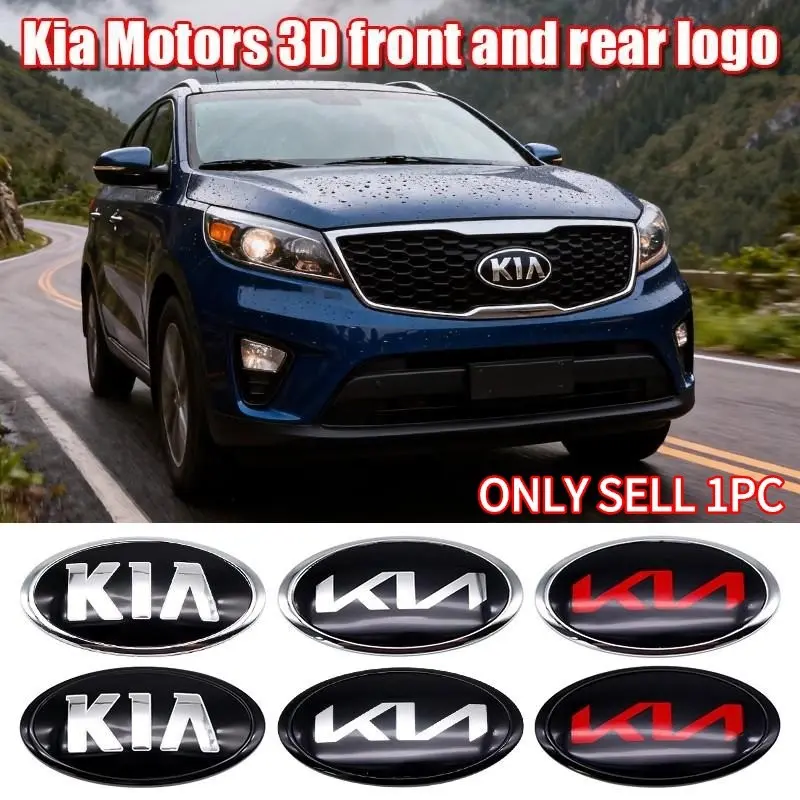 1pcs Kia Car Front & Rear Emblem, Hood Decoration, Scratch-Resistant Reinforced Badge, Replacement Logo for K2/k3/k5/lion Sport, Car Accessories, Automotive Vehicle Accessory