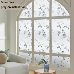 Vintage Floral Decorative Window Privacy Film, 3D Matte Static Adhesive, Non-Adhesive Reusable, Ideal for Home Kitchen Living Room, Home Decor