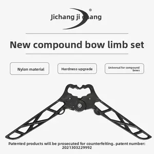 Composite bow figure eight bow frame bracket, plastic bow and arrow accessories folding frame, universal portable vertical bow frame