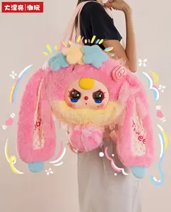 Backpacks, fairytale-themed backpacks, plush toy blind boxes