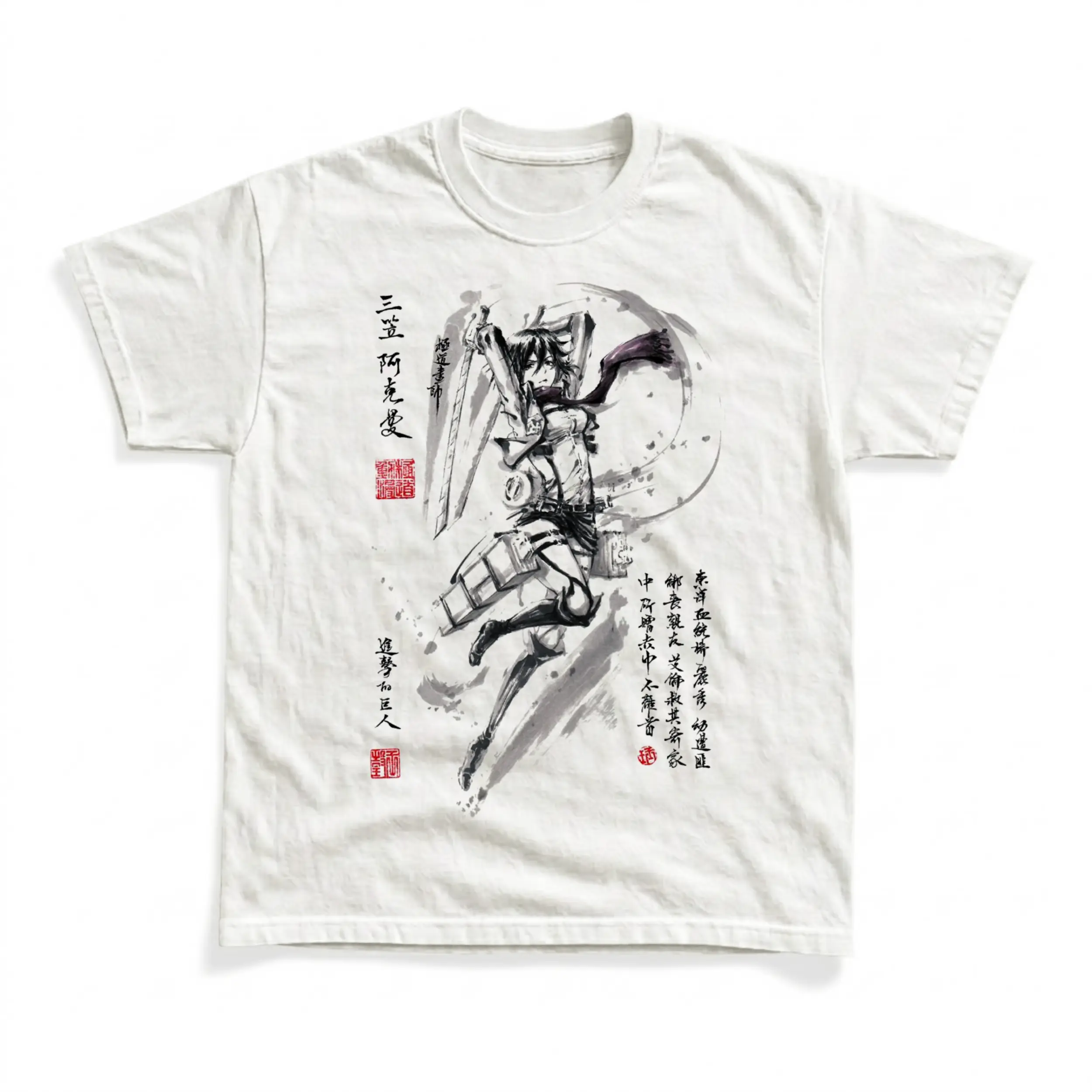 Gildan Men's and Women's T-Shirt, Vintage Attack on Titan - Mikasa Ackerman Graphic Tee, Y2K Grunge Streetwear Shirt, Sumi-e Brush Ink Scarf Warrior Tops, Anime Manga Art Apparel, Casual Clothes, Vintage Fashion Gift Tees, Premium Cotton, Menswear