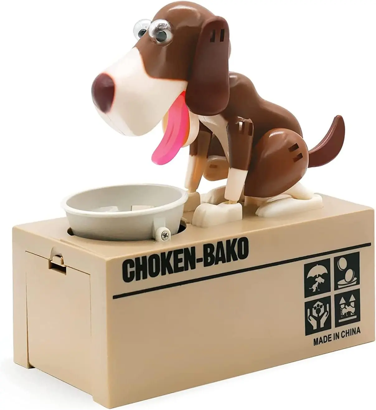 Puppy Piggy Bank, My Dog Piggy Bank, Cute Robotic Coin Munching Toy Money Box, Saving Money Coin Bank Gift (Coffee)