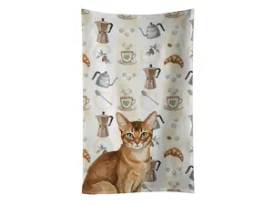 Carolines Treasures FNT1408KTWL 25 x 15 in. Ticked Tabby Brown Cat Coffee Time Kitchen Towel