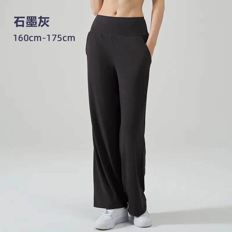 (Extended version) Graphite grey