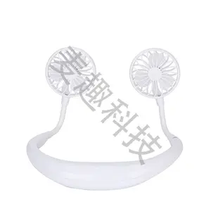 Portable Neckband Mini Sports Fan, Double Fan Hand Free Wearable for Outdoor, White