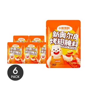 BEAR COMING New Orleans Style Chicken Wing Marinade 6 Pack Spicy Flavor 1.23 oz Each