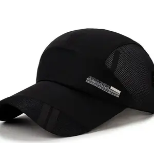 Breathable Sports Baseball Cap Lightweight Mesh Running Hat Adjustable Unisex Summer Outdoor Cap Quick Dry Cooling Hat