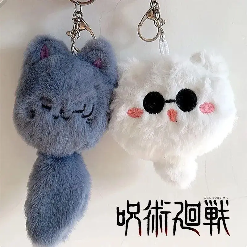 Squeaky Tuan Tuan Five Wu Doll Small Pendant Cute Cat Fox Blush Doll Keychain