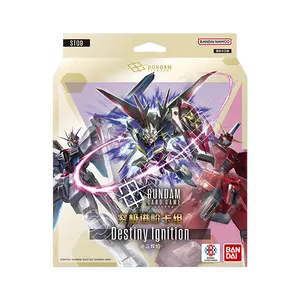 Gundam Card Game Chinese Ultimate Deck Destiny Lgnition [ST09] Sealed
