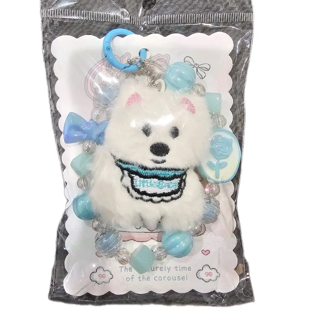 White Puppy with Blue Beads Bag Charm Pendant