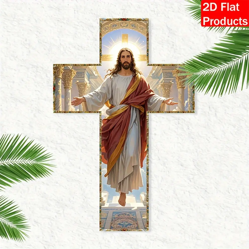 1 piece of wooden wall art cross of Jesus Christ - 8x12 inches religious home decoration, adorned with gold and green leaves, ideal for use in bedrooms, living rooms, churches, Wooden Cross Decorations, Crosses Wall Decor, Religious Decor, Spiritual Decor