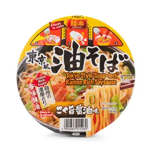 Hikari Menraku Soup-less Ramen Rich Soy Sauce 3.3 oz