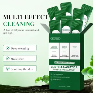 Natural Centella Asiatica Bubble Mask can remove blackheads and control oil, deeply cleanse facial dirty, and shrink acne pores