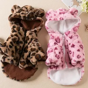 Autumn Winter Warm Fleece-Lined - Pet Thickened Outdoor Clothes - Stylish Leopard Print Coat for Cats and Dogs - Small Breeds Including Schnauzer, Pug, French Bulldog, Dachshund