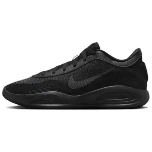 Nike G.T. Hustle Academy Low-Top Basketball Shoes for Men - Lightweight Comfort in Black Trending Shoes, House White Official Shoes to Get / Maison Mihara