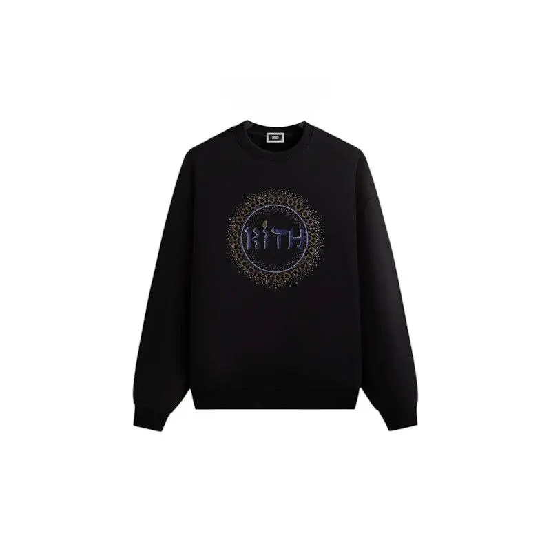 Kith Hanukkah Crystal Nelson Crewneck Black (men) by StockX