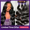 LUVME Bundles High-End Salon Upgraded 13A 100% Virgin Remi Human Hair Body Wave/Deep Wave/Silky Straight/Messy Curl/Burmese Curl