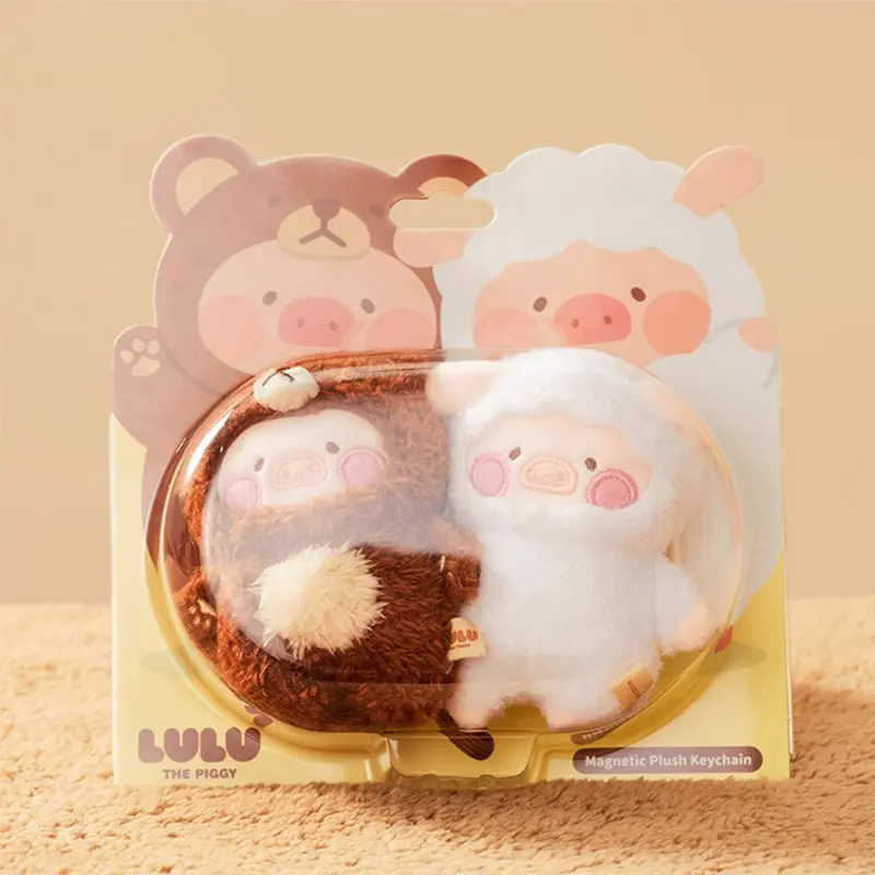 52TOYS LULU the piggy Magnetic Plush Keychain Kawaii Creative Gift Room Decor Desktop Decoration Gift for  Birthday Party