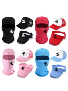 Sports Visor Hat, Adjustable Sun Top Hat, Baseball Cap Sets, Two Tone Cap, NY Letter Printing Women Men Adjustable Empty Sun Top Hat Visor for Tennis Baseball Golf Athletic Cycling Running Sports Outdoor Hats