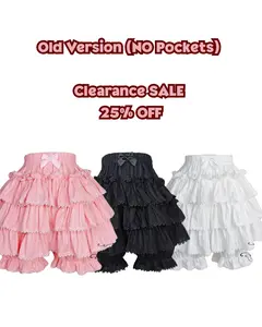 Night Whisper Cotton Bloomer (Clearance Sale, NO POCKETS)