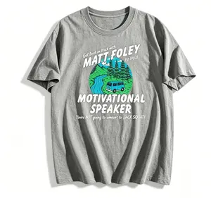 You’re NOT going to amount to Jack Squat! Matt Foley Motivational Speaker Retro Tee, Iconic SNL Skit Fan Shirt