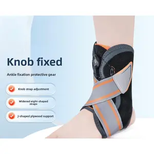Professional adjustable ankle braces Children's light and thin sports braces Universal fixed braces Fully pressurized