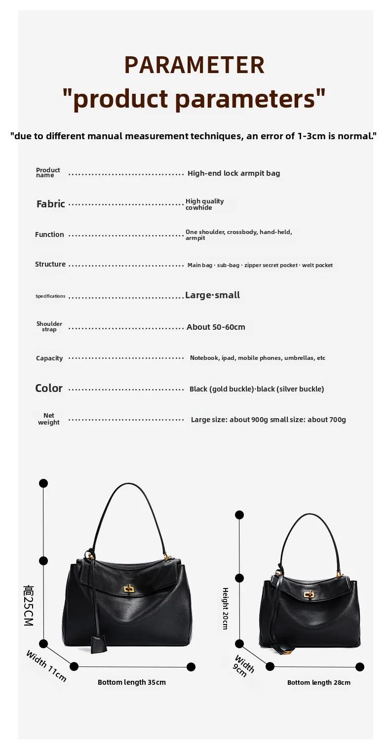 Minimalist Black Leather Work Tote Bag for Women Large Capacity Shoulder Bag with Gold Hardware