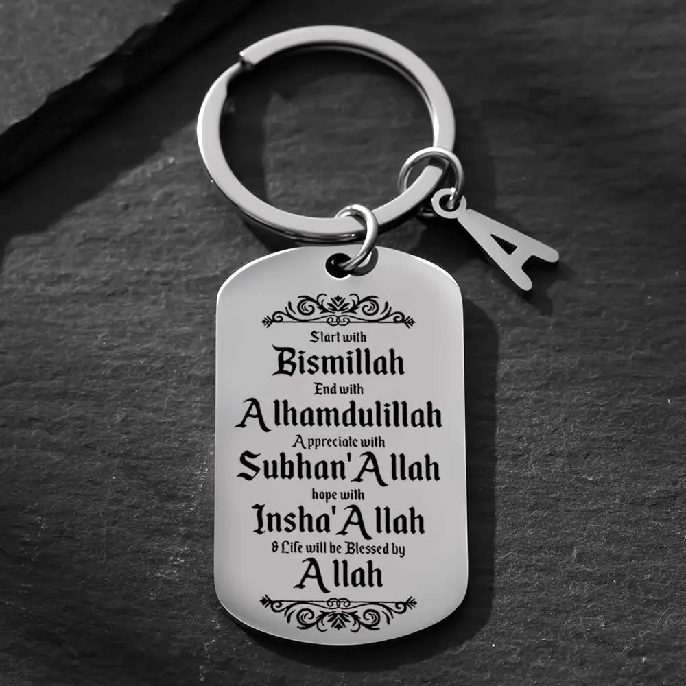 Stainless Steel Arabic Calligraphy Keychain Pendant - Ornate Islamic Fashion Blessing Charm, Rectangular Tag, Unisex Anniversary Gift for Friends