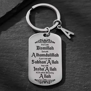 Inspirational Islamic Blessing Keychains - Stainless Steel, Perfect Gift for Friends Family
