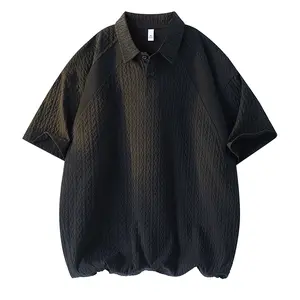 New Summer Men’s Jacquard Polo Shirt with Turn-Down Collar, Loose Drop-Shoulder Fit, Short Sleeves, Lightweight and Breathable, Non-Clammy Fabric Texture — Versatile for Commuting, Casual, and Business Wear, Available in Multiple Colors summervibes
