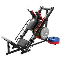 Red Package with 370lb Color Plate