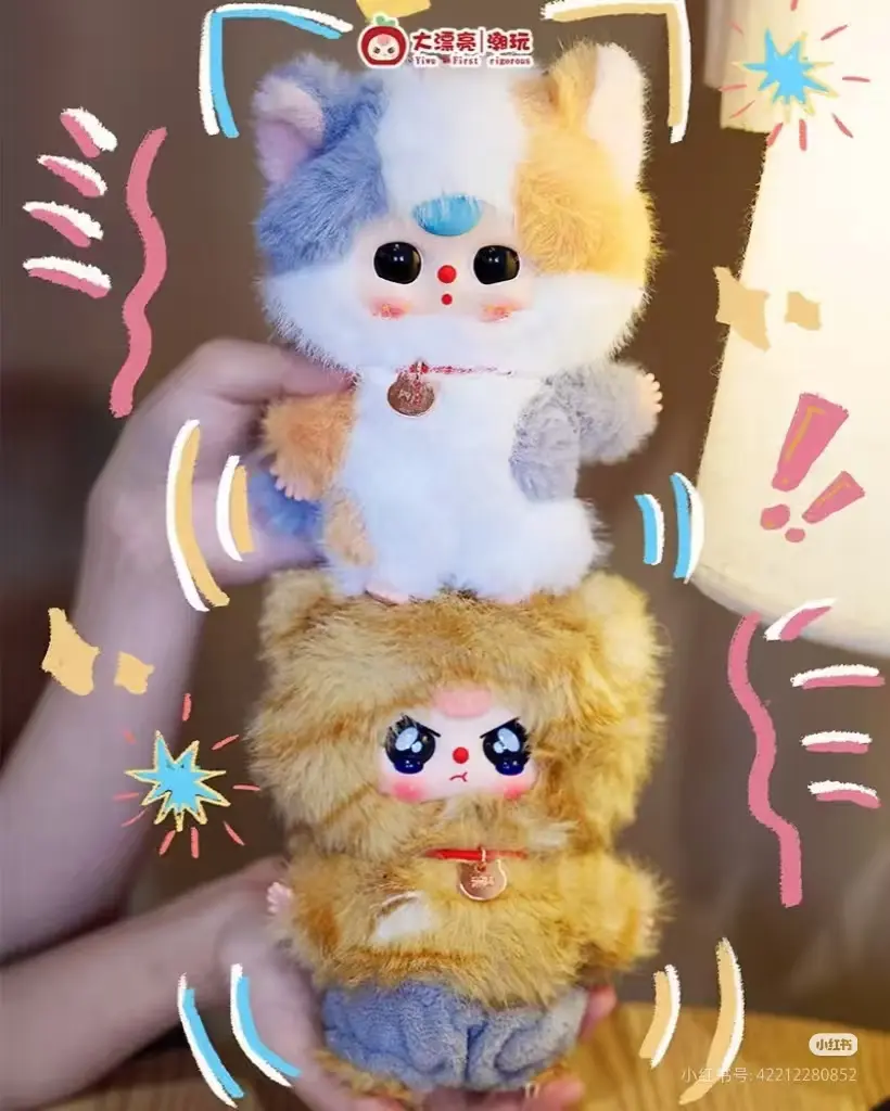 （022）BABYTHREE-Whose Cat Am I  Series Plush bilnd box