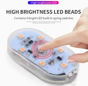 Automobile reading light, strong magnetic LED interior light, USB rechargeable ceiling light, trunk light, universal for vehicle lighting modification