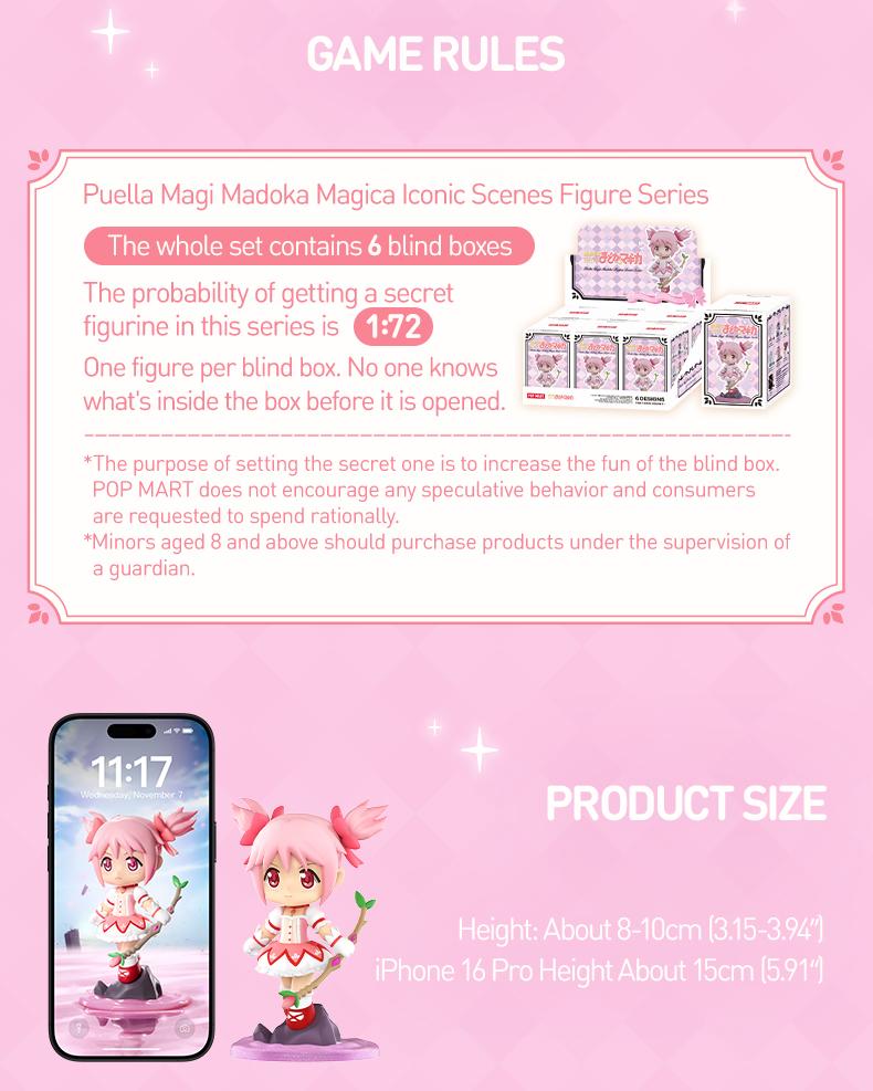 [POP NOW] POP MART Puella Magi Madoka Magica Iconic Scenes Series Figures Blind Box