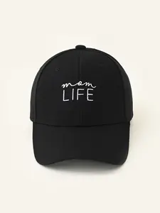 Summer Letter Embroidered Baseball Cap, Casual Summer Outdoor Sports Hat for Men & Women, Fashion Hat for Party, Daily Clothing Decor, Trendy All-match & Exquisite Hat for Birthday Gift