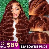 13x6 reddish brown body