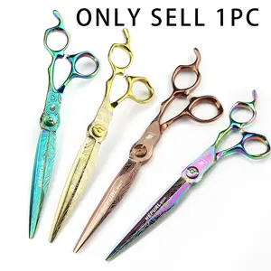 7.0 Inch Damascus Hair Cutting Scissors, High-End 6cr Stainless Steel, Ergonomic Right Hand Design, Professional Barber Shears, Barber Equipment
