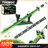 66022 Sanemi(788 Pieces)