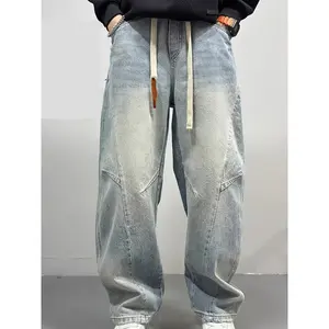 New Men'S Loose Straight-Leg Faux Denim, Casual Pants, Trendy Brand, Stylish And Versatile Sports Long Trousers