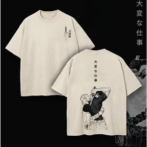 Fushiguro Toji - Jujutsu Kaisen Anime Double Printed Washed Tee Unisex Oversize Anime Manga Acid Washed Lightweight Cotton T-Shirt