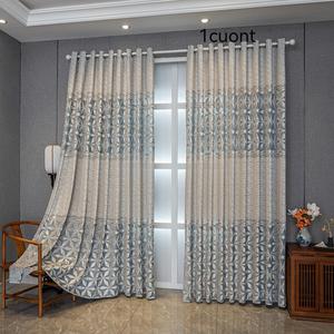 hollow out design heavy curtain, 1 count easy installation simple style window curtain, home decorative curtain for living room balcony bedroom dining room, home decoration curtain, home textile, interior decoration accessories