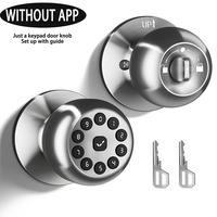 Silvery-Without App-Only Keypad