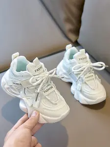 Breathable Mesh Dad Shoes, Lace-Up with Velcro Closure, Thick Sole Anti-Slip, Stylish and Versatile