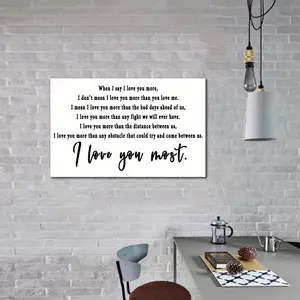 "I Love You Most" Inspirational Quote Print Wall Art -NoFramed, Modern Minimalist Decor for Living Room, Bedroom, Office - Easy to Hang, Perfect Valentine's Day Gift, Room Decor