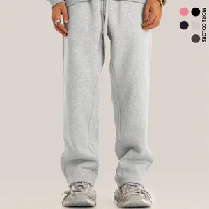 Men's Jogging Pants - Men's loose sweatpants with drawstring, casual, suitable for outdoor use in autumn and winter.Comfortable, soft, perfect for hiking, cardio running, sports and fitness - so versatile.