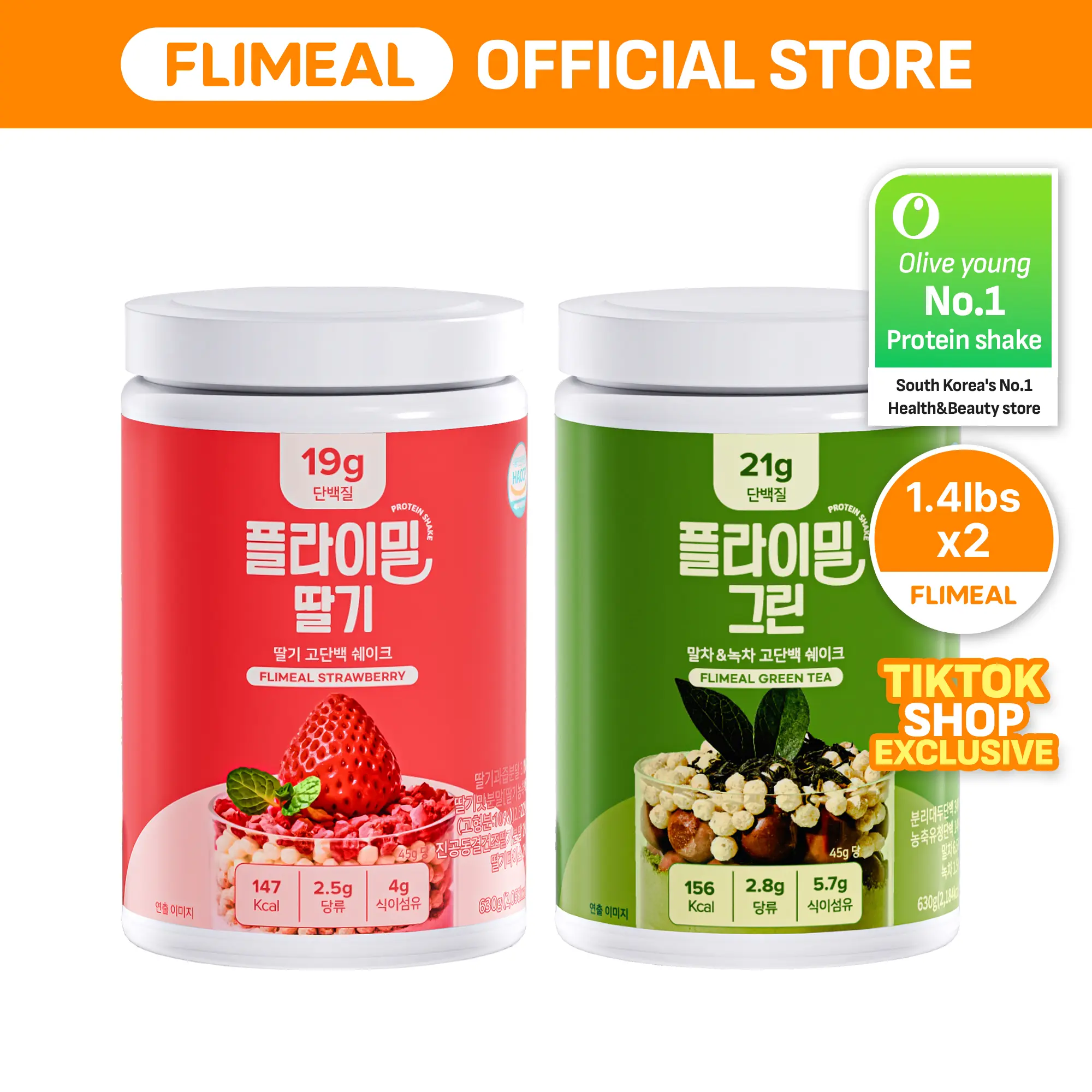 TT2511_FSM&FML_Bulk_DUO