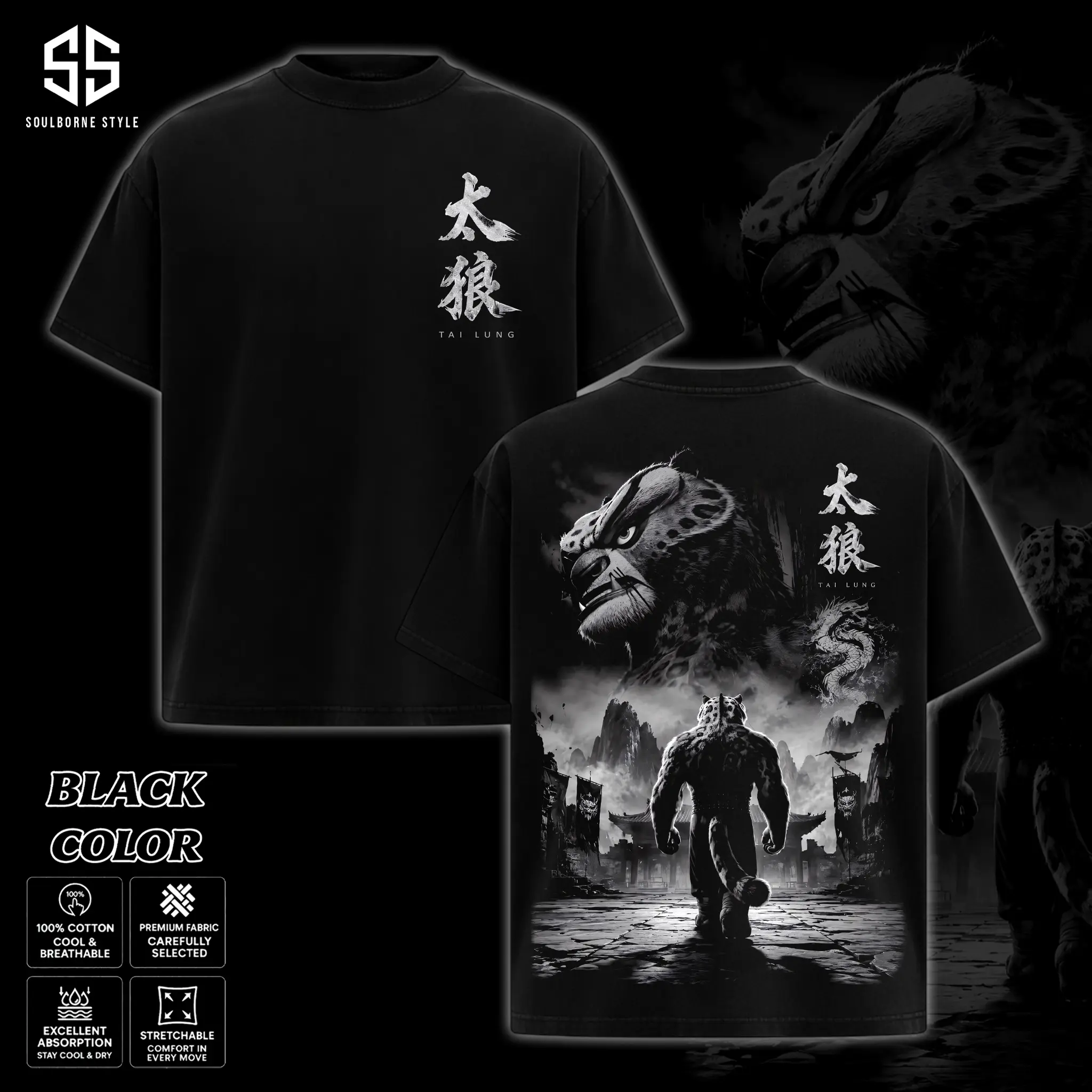 [Soulsborne Style] Martial Arts Tai Lung - Kung Fu Panda Graphic T-Shirt, Fierce Warrior Villain Tee, Eastern Kung Fu Style Shirt for Men Women Angel Apparel Black Aesthetics