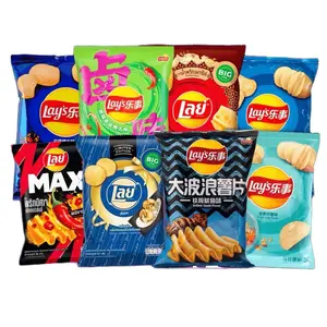 CHIPS BUNDLE OF 5